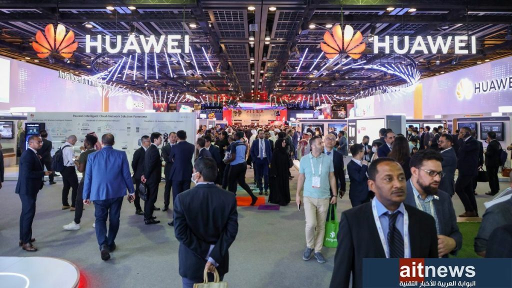 Huawei Gitex 20231719079023