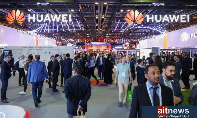 Huawei Gitex 20231719079023