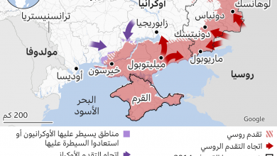 124662155 ukraine invasion south map arabic x2 nc1718293683