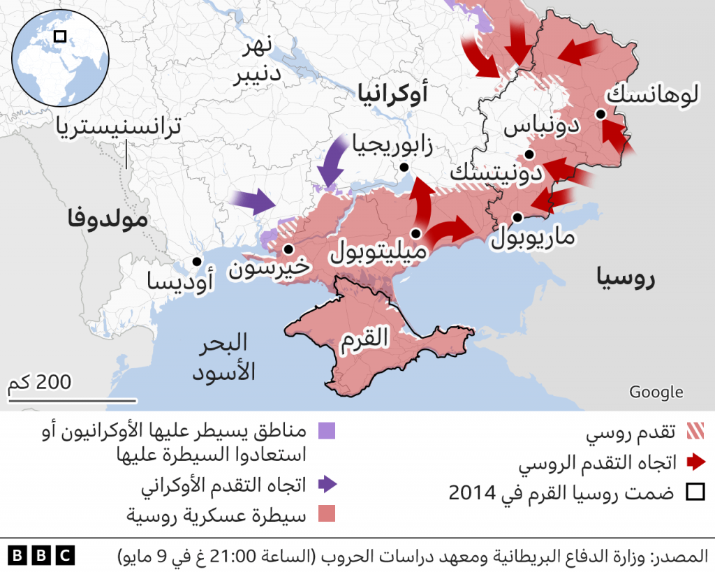 124662155 ukraine invasion south map arabic x2 nc1719580323