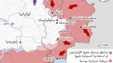 126270881 ukraine invasion east map 640 2x nc1717770606