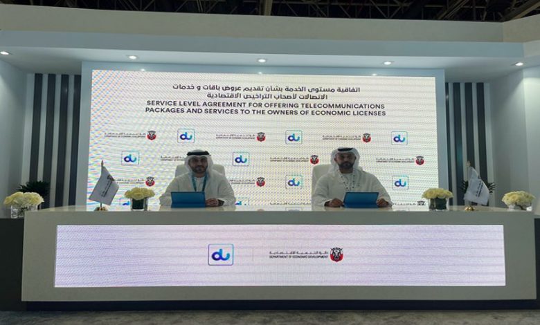 du and AD DED GITEX 01 850x56017021059831718356924