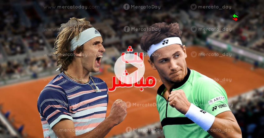 mercatoday Casper Ruud vs Alexander Zverev1717625223