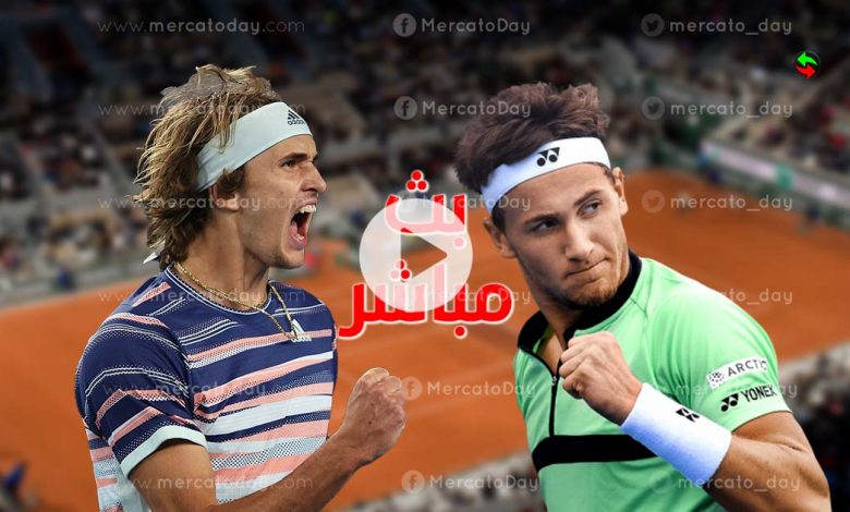 mercatoday Casper Ruud vs Alexander Zverev1717625223