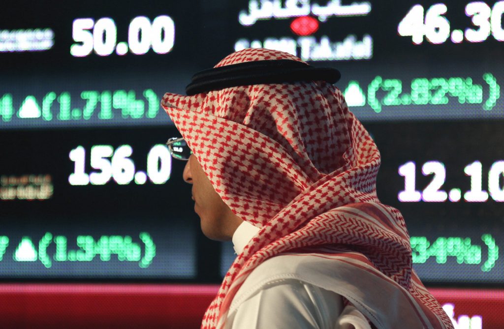 1644131833 582 376433 mideastsaudimarketsopening11722260883