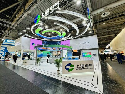 Hannover Messe 2024 Shanghai Electric Debuts Advanced Industrial Solutions Its1722428824