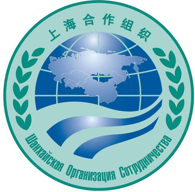 logo the shanghai cooperation organisation crop 41720094103