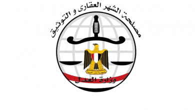 سلايدر الموقع 20240716 164830 00001721138287