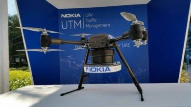 Nokia Drones 750x4301723109044