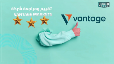 Vantage Markets1723008964