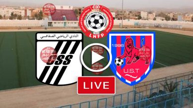 match us tataouine ust vs cs sfaxien css in sport diwan fm live et en direct ligue 1 tunisie1724783163