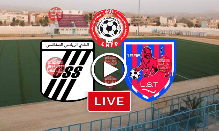 match us tataouine ust vs cs sfaxien css in sport diwan fm live et en direct ligue 1 tunisie1724783163