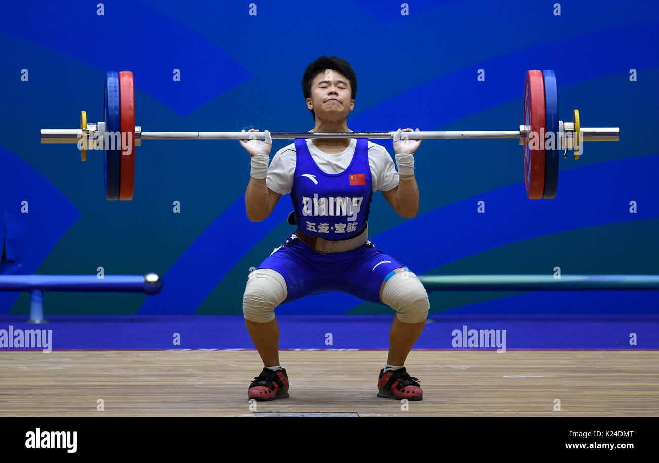 tianjin 28th aug 2017 hou zhihui of hunan competes during the womens K24DMT1723214404