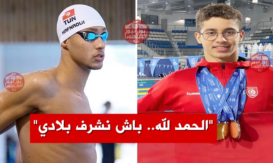 tunisie ahmed jaouadi valide son billet pour les jo de paris1722685204