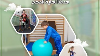 وحدة العلاج المكثف للأطفال1723844644