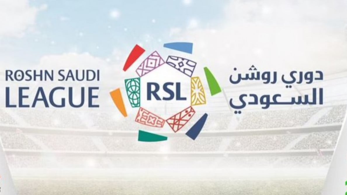 شعار دوري روشن16613525531726339983