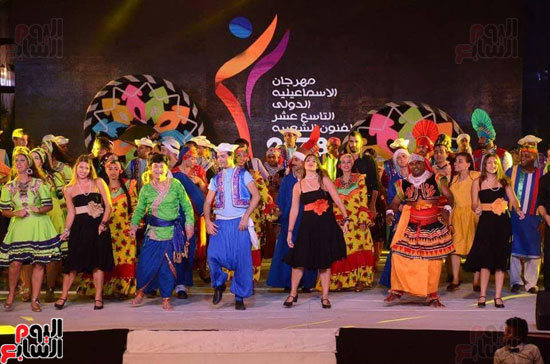 68917 مهرجان الإسماعيلية الدولى للفنون الشعبية (1)1727454064