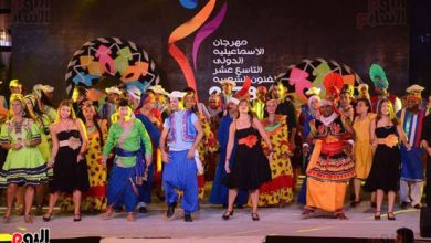 68917 مهرجان الإسماعيلية الدولى للفنون الشعبية (1)1727454064