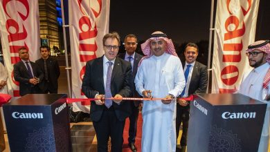 Canon Saudi Arabia opening ceremony1725634263