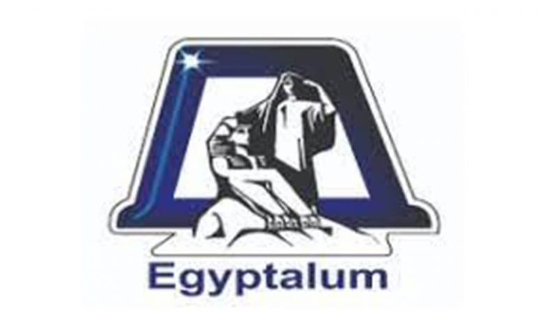 Egypt Aluminum 11726483444