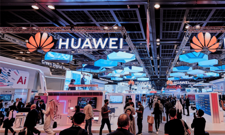 Huawei in gisec global 2024