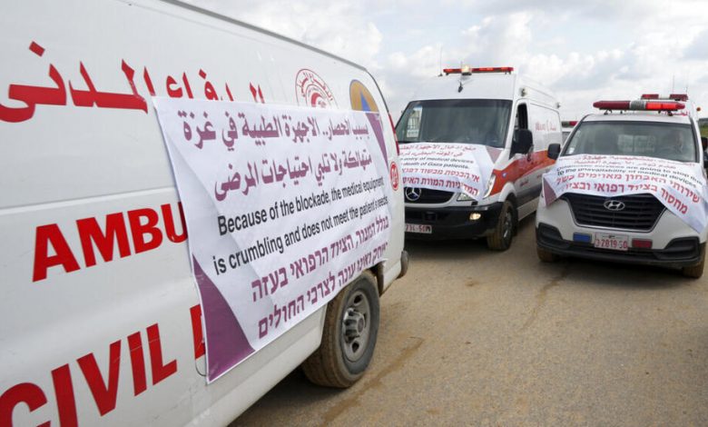 ambulances palestine1725611164