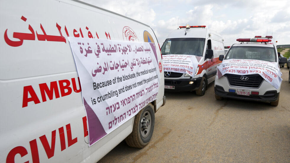 ambulances palestine1725611164