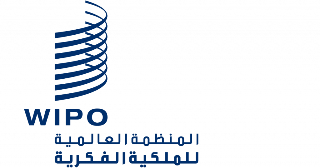 logo wipo ar1727344864