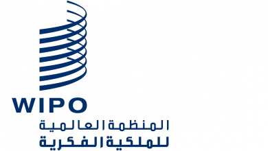 logo wipo ar1727344864