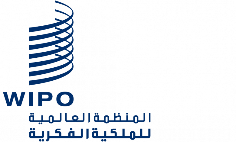 logo wipo ar1727344864