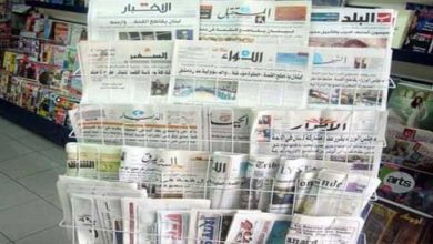 newspaper1216839801651725293345