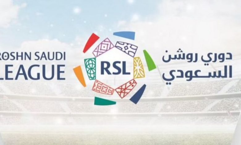 شعار دوري روشن16613525531726339983