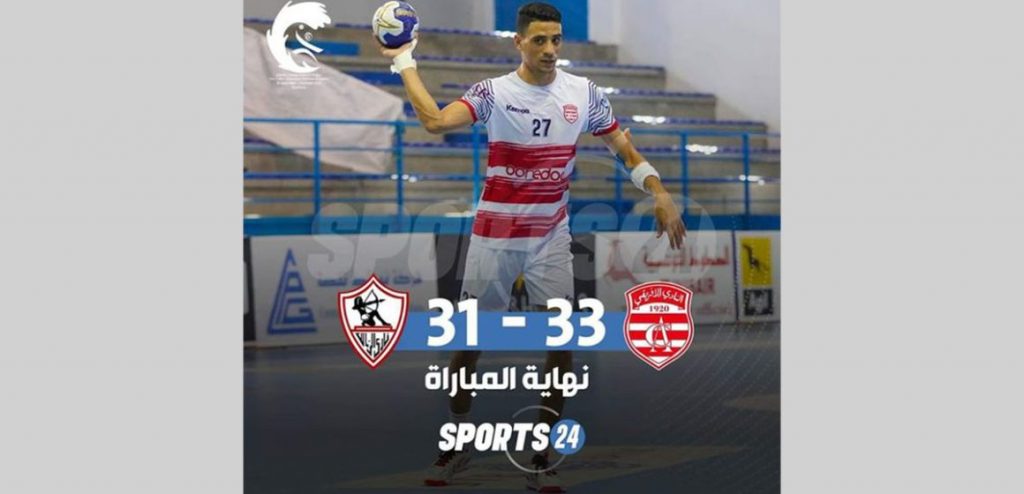 النادي الافريقي يفوز على الزمالك 1160x5601728568923