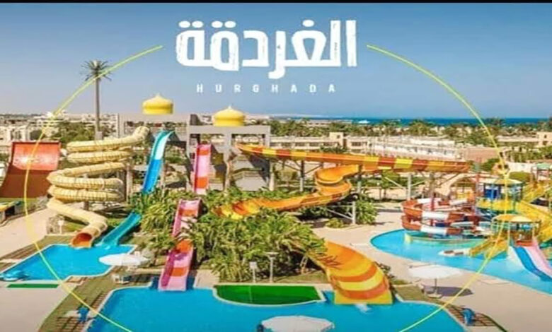 Best prices for Hurghada trips1730396103