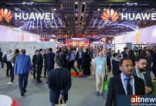 Huawei Gitex 20231729313942