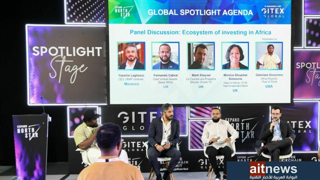 Panelists at Spotlight Africa discussing the ecosystem of investing in Africa1729170003