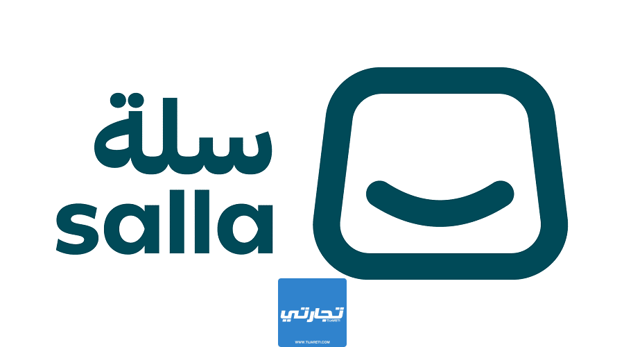 Salla New logo1729668363