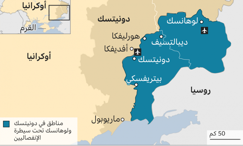 122943862 ukraine rebel held areas 8 4 2021map arabic2x640 nc1728025145