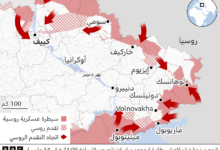 123722232 ukraine invasion east map 2x640 nc1729697646