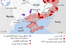 124662155 ukraine invasion south map arabic x2 nc1729602905