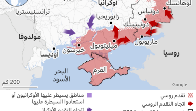 124662155 ukraine invasion south map arabic x2 nc1729602905