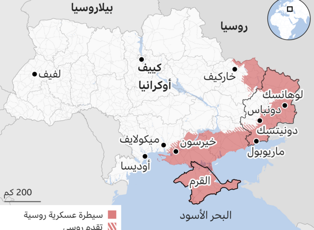 124697483 ukraine russian control areas map arabic x2 nc1728680464