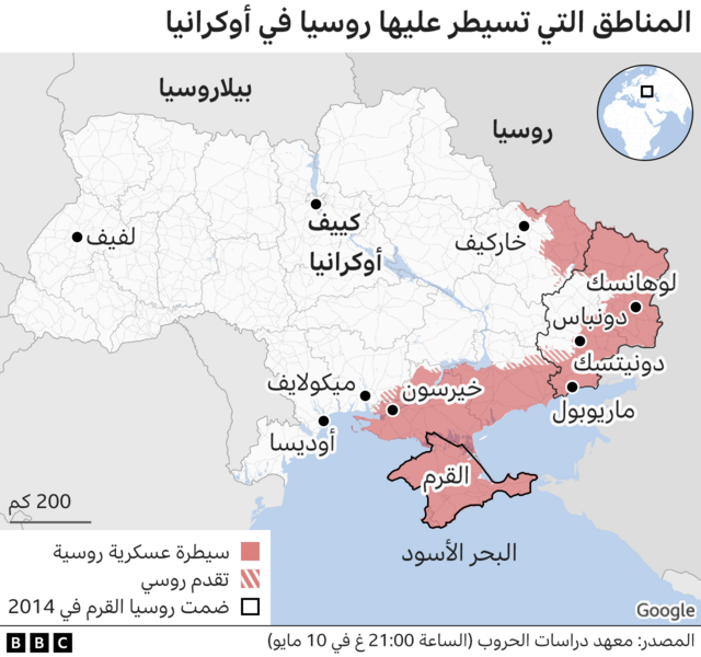 124697483 ukraine russian control areas map arabic x2 nc1728680464