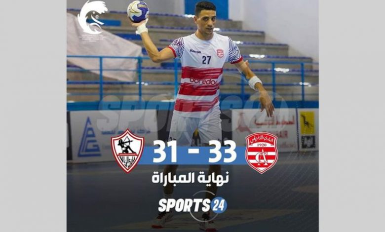 النادي الافريقي يفوز على الزمالك 1160x5601728568923