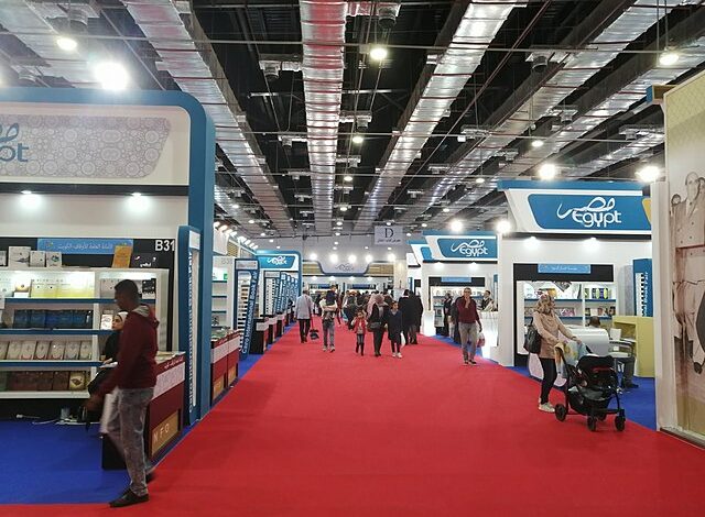 640px Cairo International Book Fair 2019 011730462644