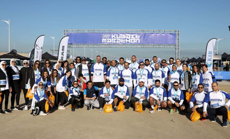 Kuwait Marathon Website1730453404