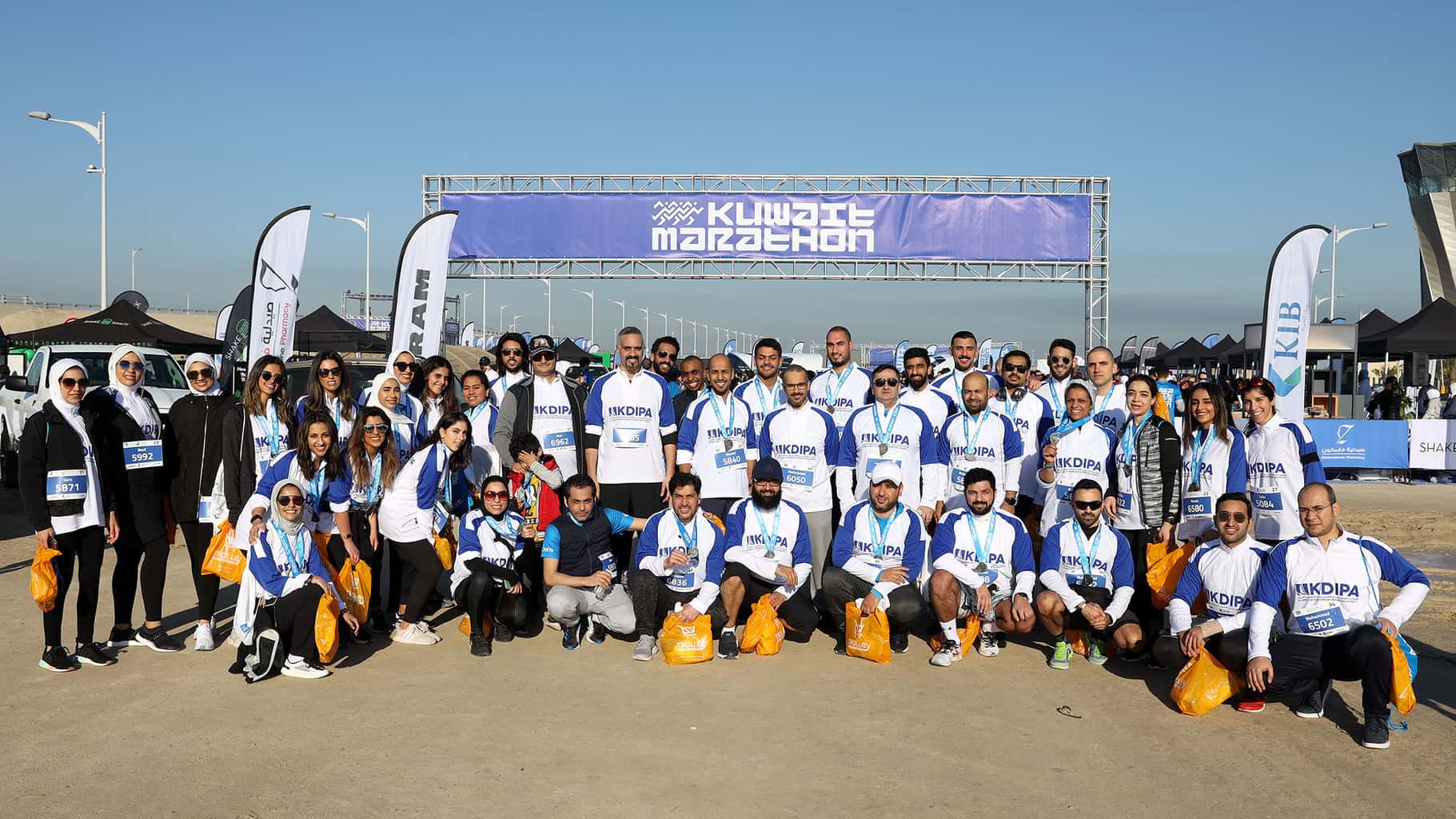 Kuwait Marathon Website1730453404