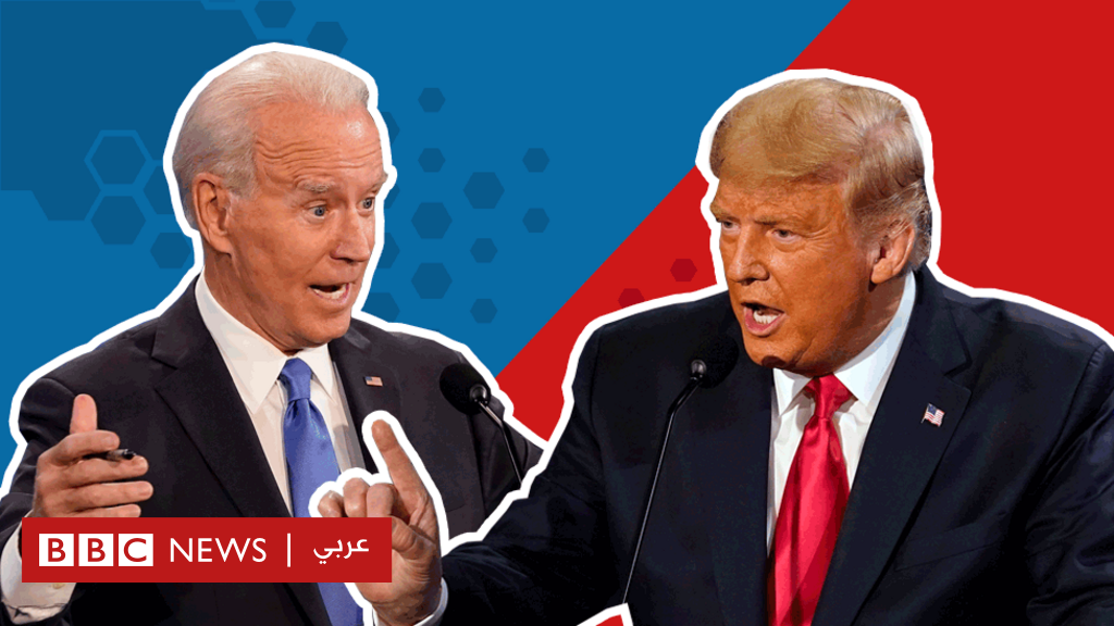 115039594 rc biden trump debate 22nd oct getty1732123203