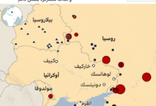 123342269 russia troop positions 20feb arabic 2x640map nc 2x nc1730498643