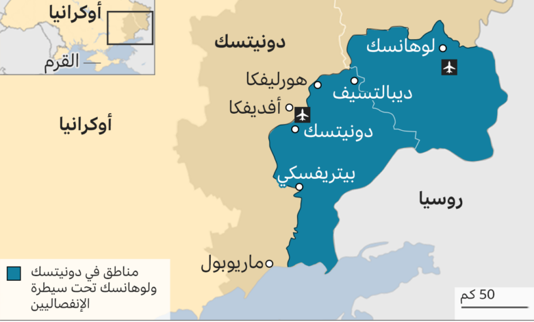 123346961 ukraine rebel held areas 8 4 2021map arabic2x640 nc1730530083